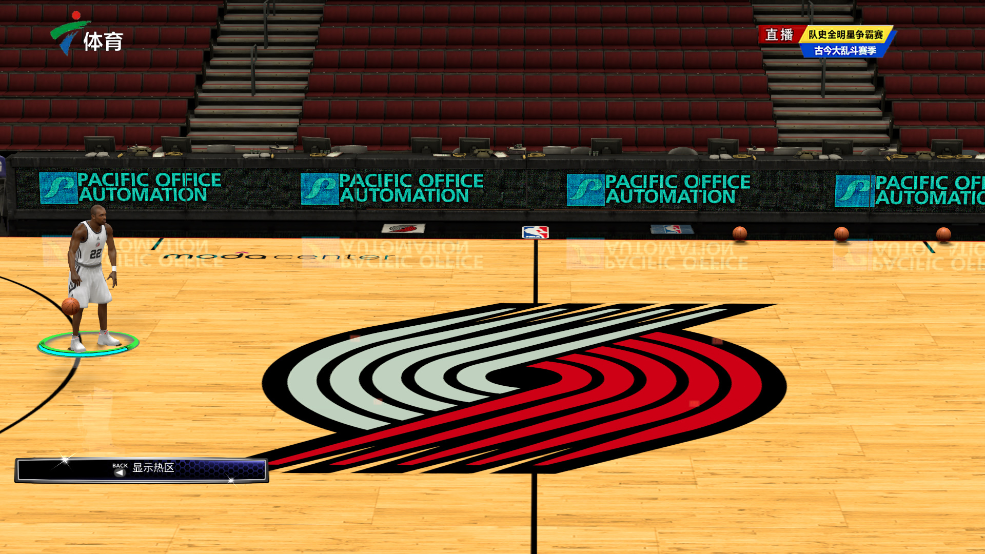 过世俱杯表 过世俱杯表