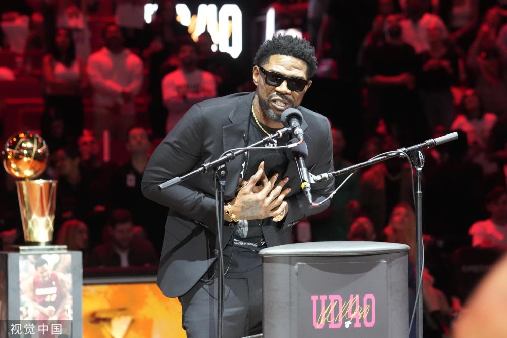 这位年轻的 这位年轻的